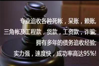 为黄女士成功追回30万美容整形费