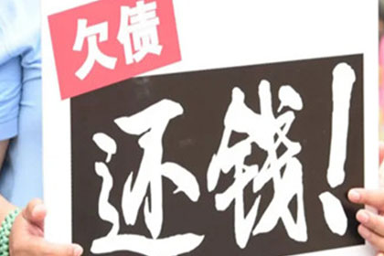 债权人可动用撤销权阻遏债务人低价处置资产