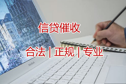 何种情形导致借款合同被解除